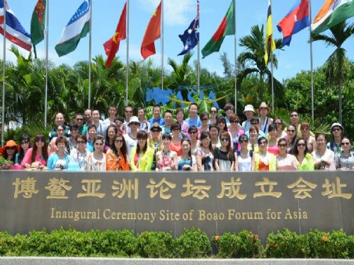  先進員工參觀旅游活動圓滿結束