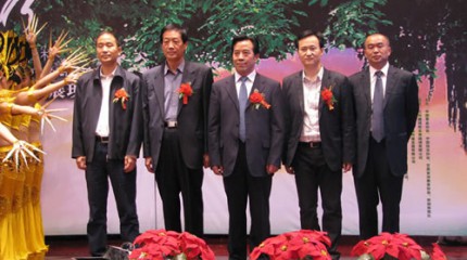  “巍雅斯”杯2009中國（蘭州）第四屆時(shí)尚高峰論壇落幕