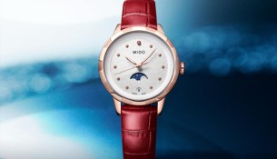 [瑞士美度表]星月輪轉(zhuǎn)，優(yōu)雅自現(xiàn)