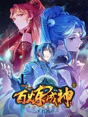 推理之夜综艺全集免费观看